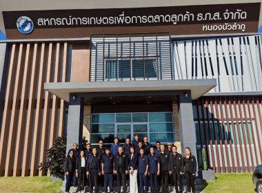 ผู้ตรวจราชการกรม เขตตรวจราชการที่ 5 และ 10 ... พารามิเตอร์รูปภาพ 6